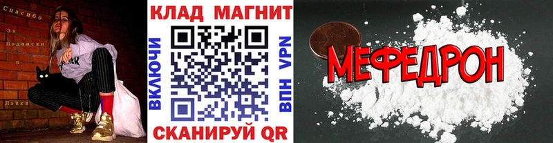 Цена Козельск КОКАИН Мефедрон Бутират Гашиш