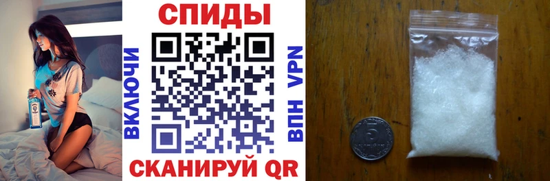 Amphetamine 98% Козельск