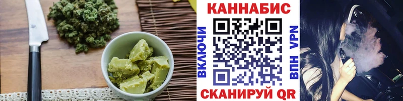 где продают наркотики  кракен вход  мориарти как зайти  Козельск  Еда ТГК конопля 