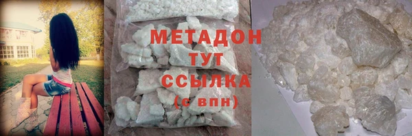 винт Вуктыл
