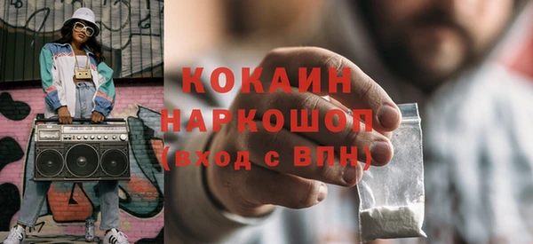 амф Воткинск