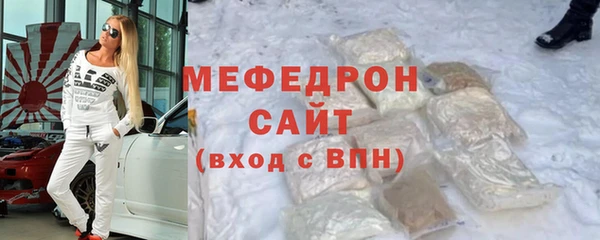 стафф Кодинск