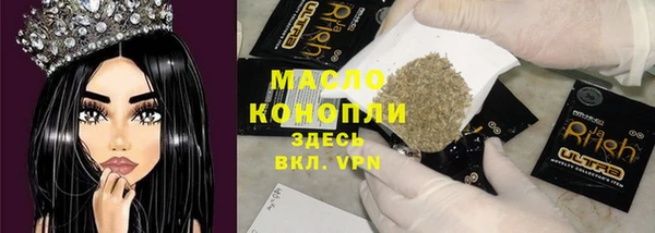мефедрон Козловка