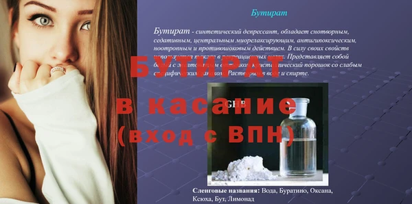 спиды Козельск