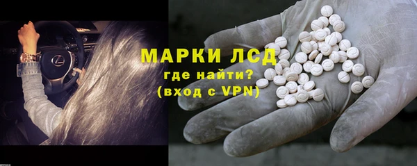 jwh Корсаков