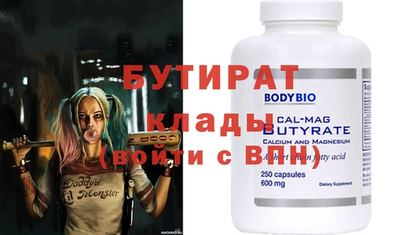 спиды Козельск