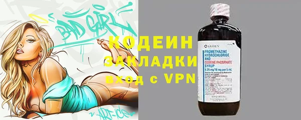 спиды Козельск