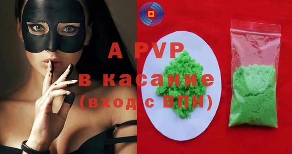 mdpv Коряжма