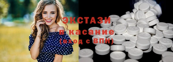 стафф Кодинск