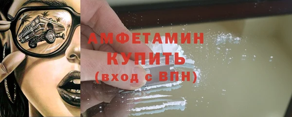 стафф Кодинск