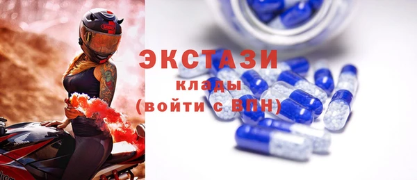 амф Воткинск