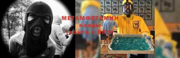 стафф Кодинск