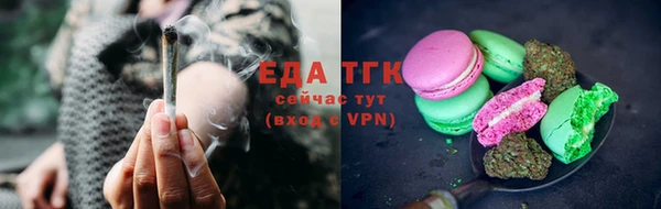 мефедрон Козловка