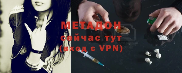 спиды Козельск
