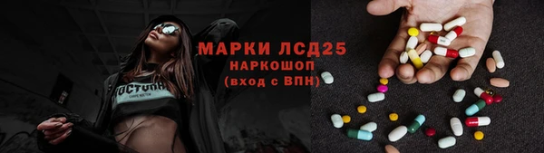 спиды Козельск
