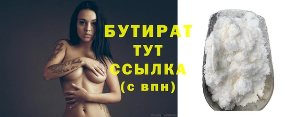 мефедрон Козловка