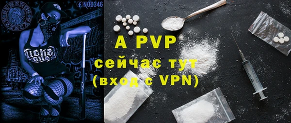 кокс Костерёво