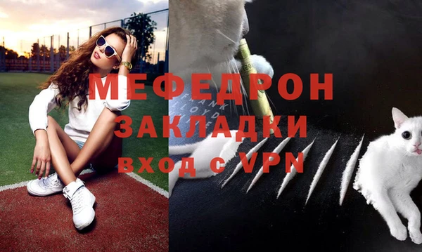 кокс Костерёво