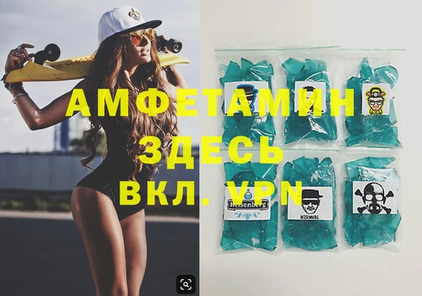 спиды Козельск