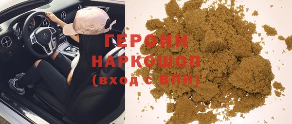 спиды Козельск