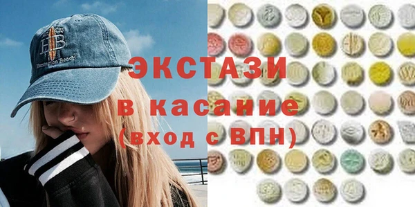 мефедрон Козловка
