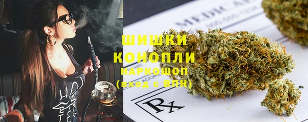 мефедрон Козловка