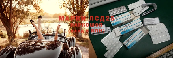 кокс Костерёво