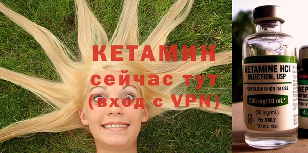 мефедрон Козловка