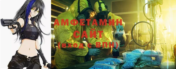 PSILOCYBIN Касимов