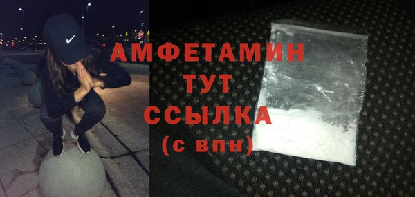 спиды Козельск