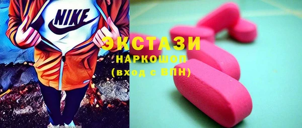 стафф Кодинск
