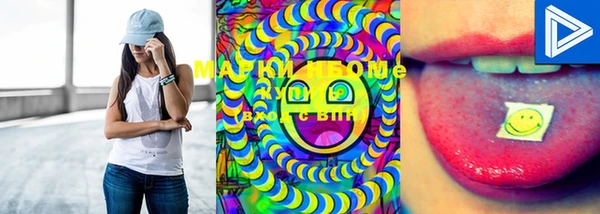 стафф Кодинск