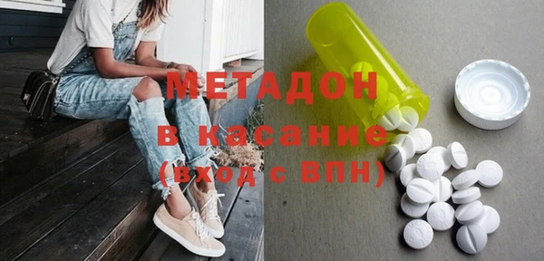 спиды Козельск