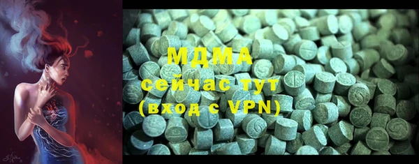 спиды Козельск