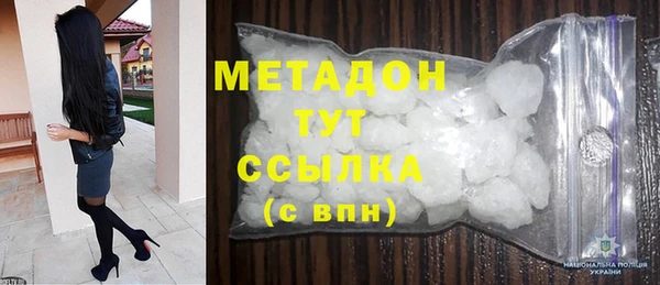 кокс Костерёво