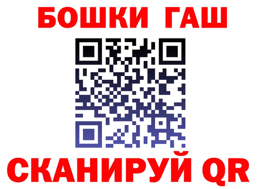 АМФ 97% ссылки это OMG Козельск