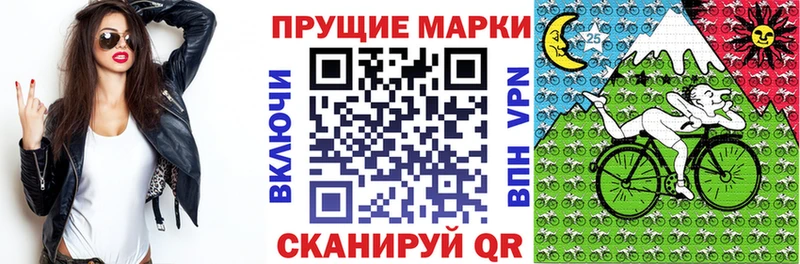 что такое наркотик  Козельск  hydra tor  Марки NBOMe 1,8мг 