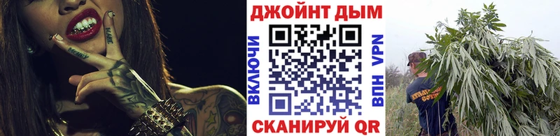 купить наркоту  Козельск  Бошки Шишки Ganja 